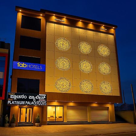 Fabhotel Platinum Palace - Nr Magadi Main Road Bangalore Eksteriør billede